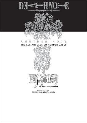 Death Note Another Note: The Los Angeles BB Murder Cases - Death Note Another Note: The Los Angeles BB Murder Cases (Novel) (Hardback)