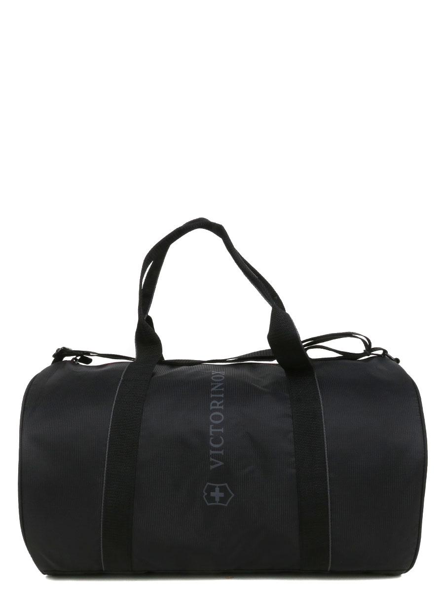 Sac Victorinox Accessories 50 cm