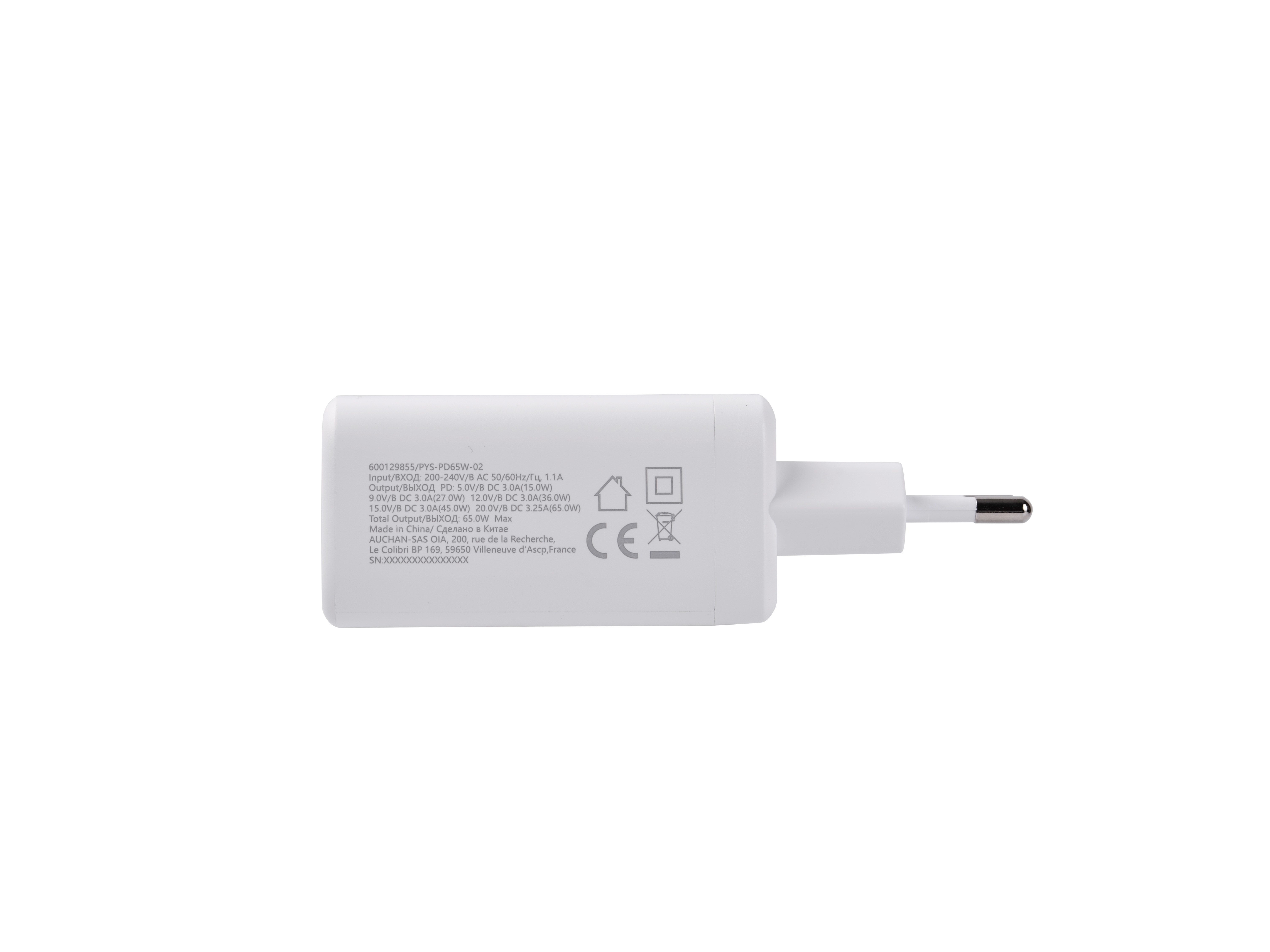 CARREGADOR GAN ULTRA QILIVE 600129855 RÁPIDO BR USB-C 65W