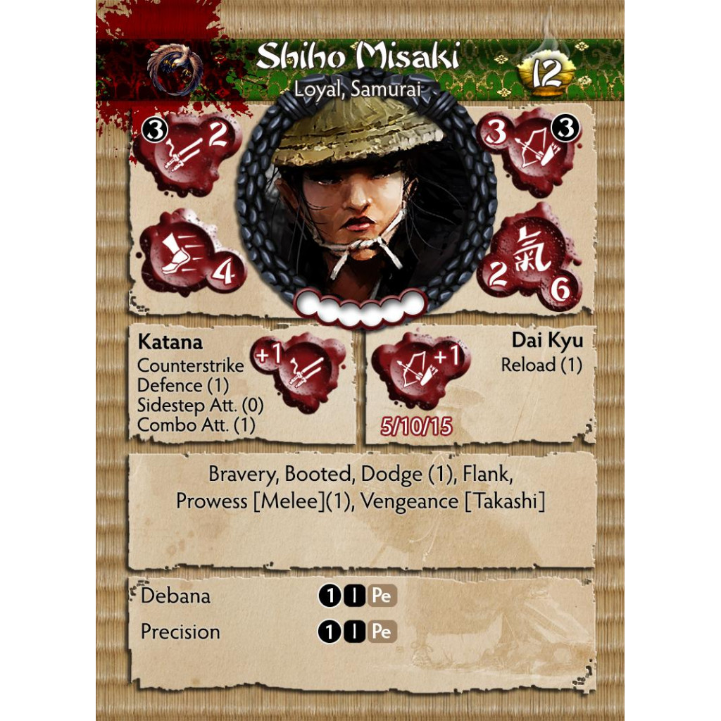 Bushido - Shiho Misaki