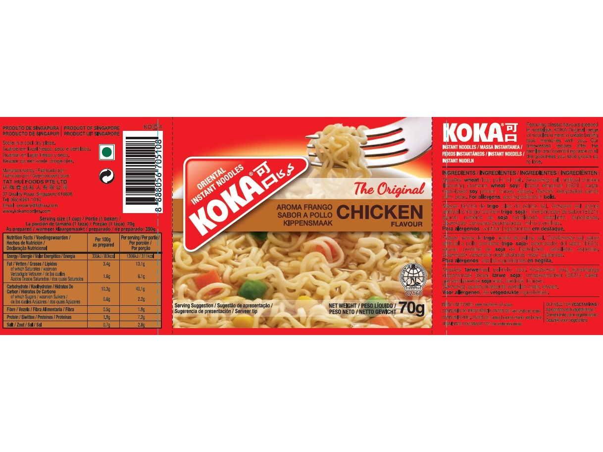NOODLES COPO KOKA GALINHA 70G