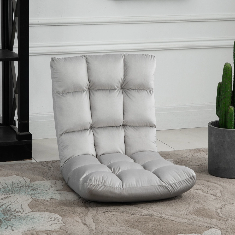 HOMCOM Bodensessel 3-in-1 grau
