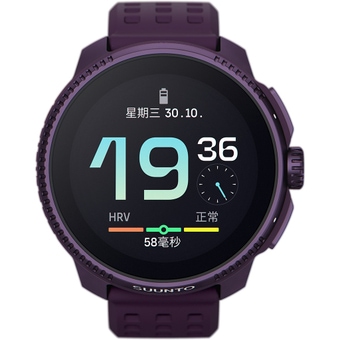 Suunto Race Titanium Sportuhr Amethyst