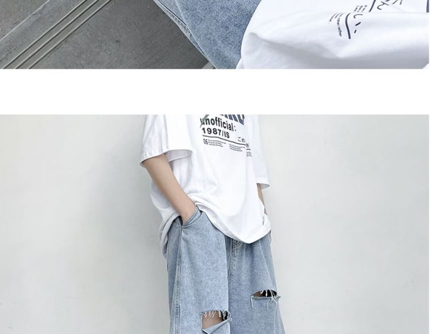 deersweeti - Mid Rise Washed Distressed Denim Shorts