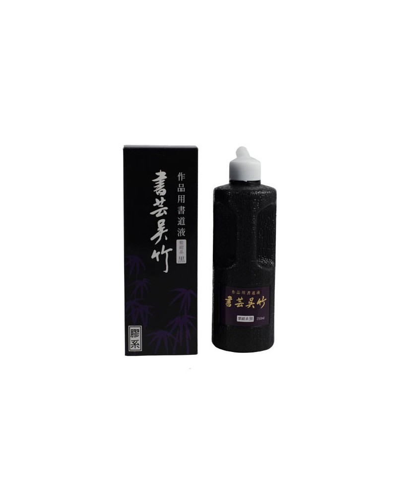 Encre japonaise reflets violets 250ml