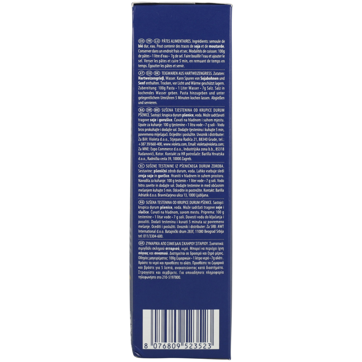 Barilla Piccolini Pipe Rigate