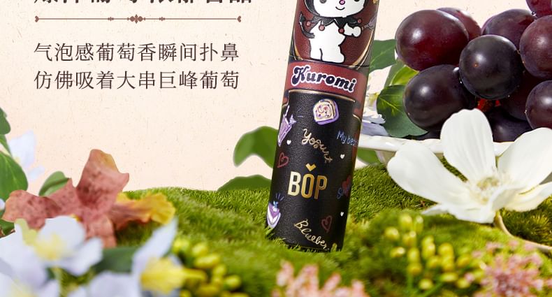 BOP - Magic Festival Fresh Mouth Spray Kuromi Limited Edition