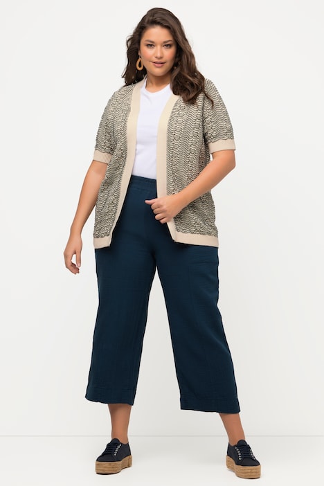 Strickjacke, Egg-Shape, Halbarm, Biobaumwolle