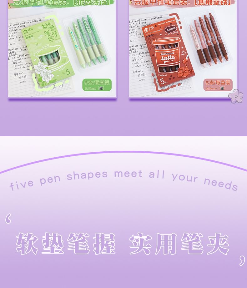 Eranso - Set van 5: Puffy Grip Pen (verschillende ontwerpen)