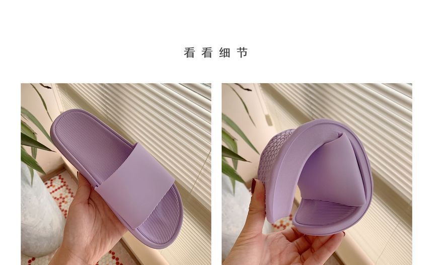 Honkizz - Matching effen pantoffels voor koppels