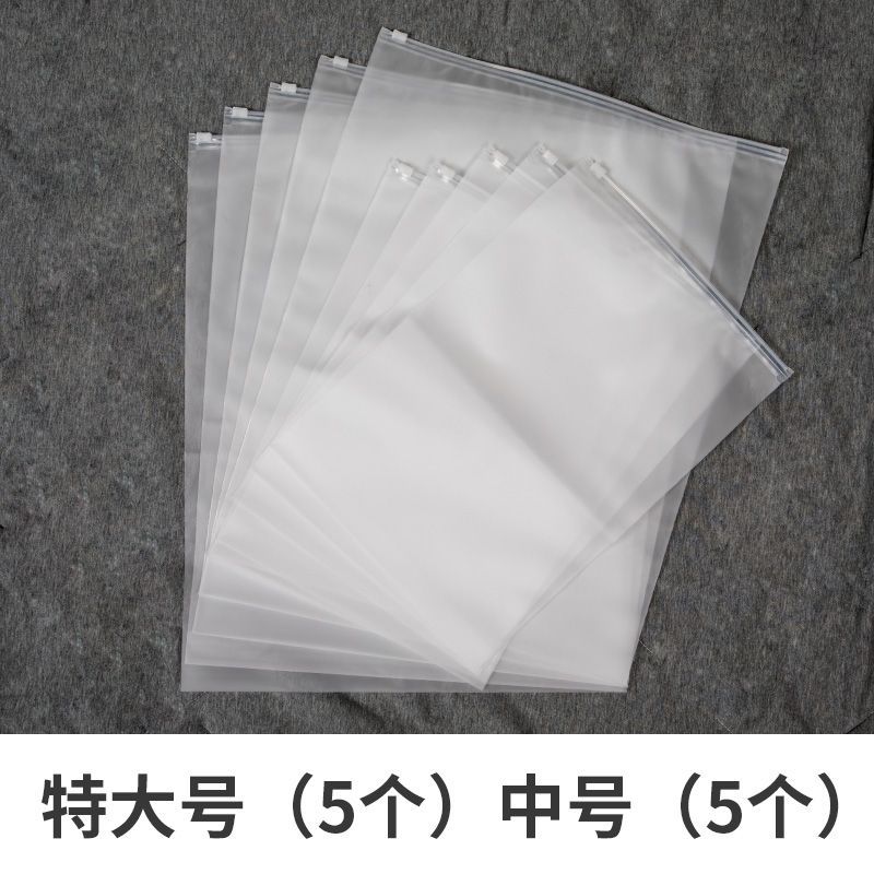 Choyu - Reisorganisator