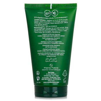 Rene Furterer Curbicia Purifying Ritual Normalizing Lightness Shampoo (Scalp Prone To Oiliness)