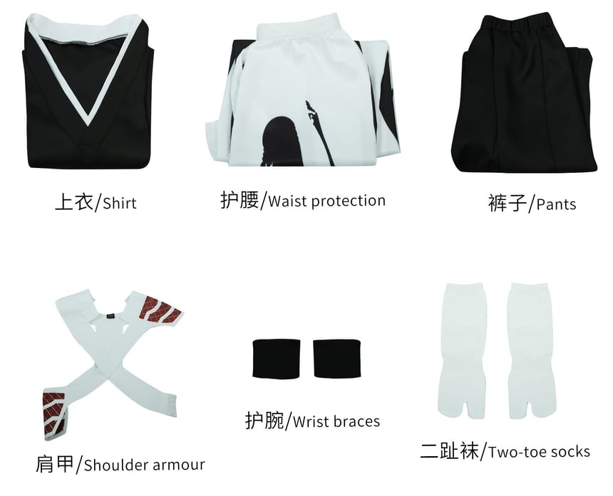 Feravin - BLEACH Ichigo Kurosaki Cosplay Pruik / Kostuumset