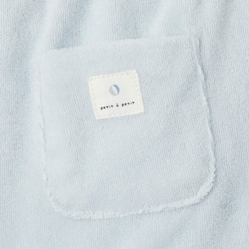 Short en coton éponge bio bleu naissance Absorba Bleu