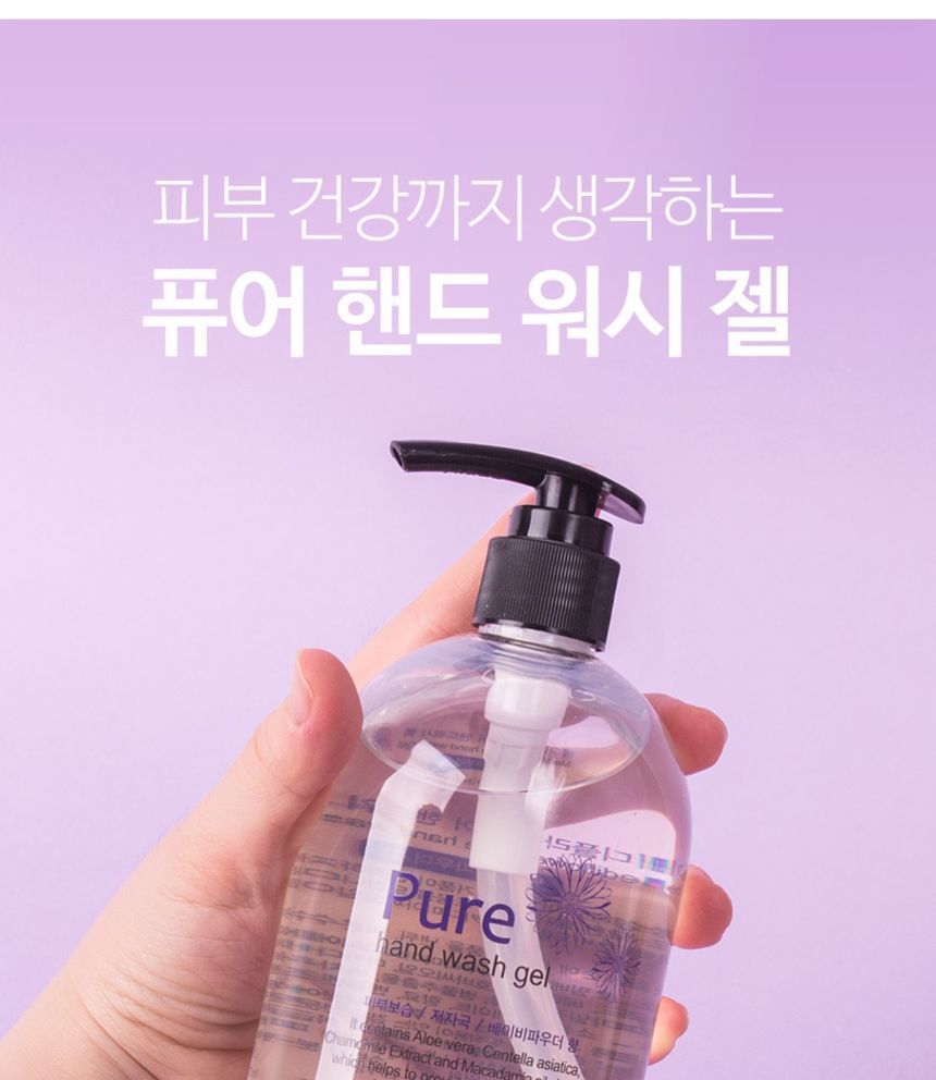 MediFlower - Pure Hand Duoset