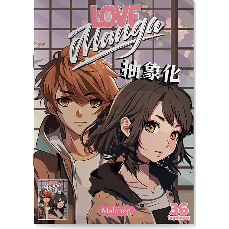 Malebog - Manga Girls