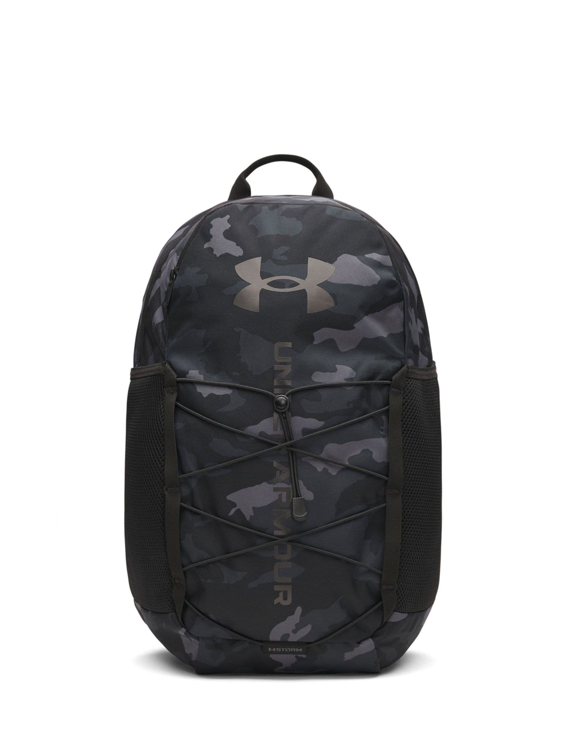 Zwart chroom - Under Armour Hustle Sport 6.0 Rugzak