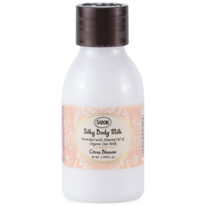 Lait hydratant - Fleurs d'agrume - Corps - 50 ml