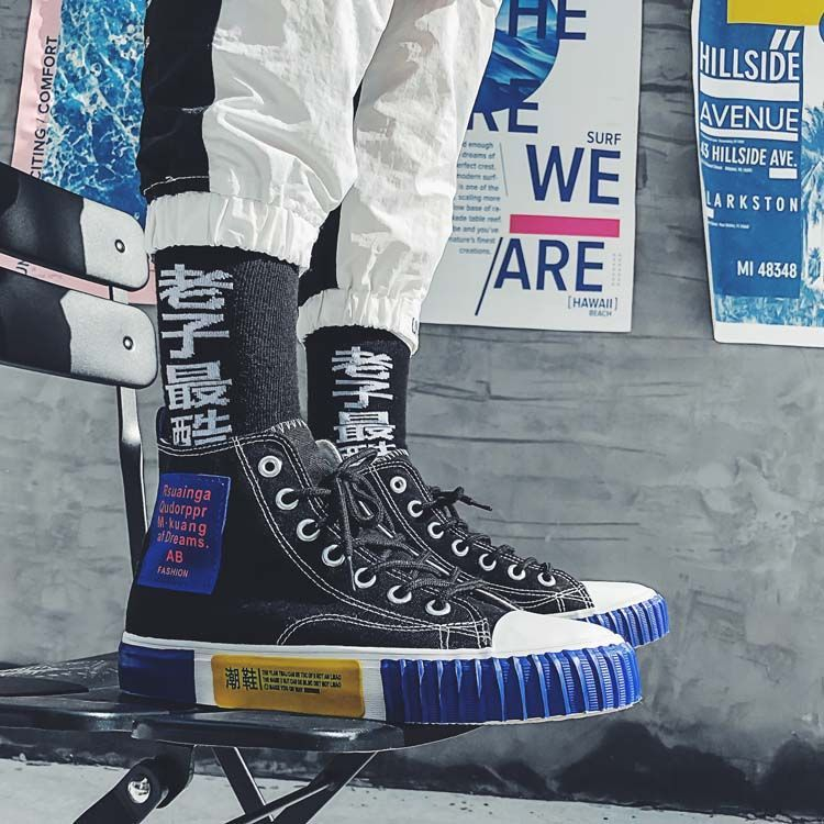 Solejoy - Canvas hoge sneakers