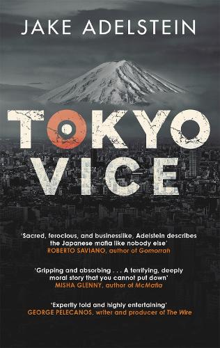 Tokyo Vice (Paperback)
