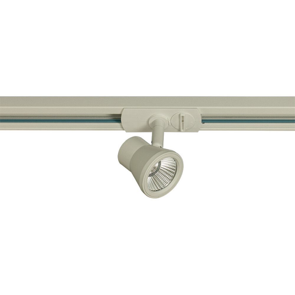 SPOT ANETA LIGHTING TRACKLINE PLUTO HVIT LED DIMBAR
