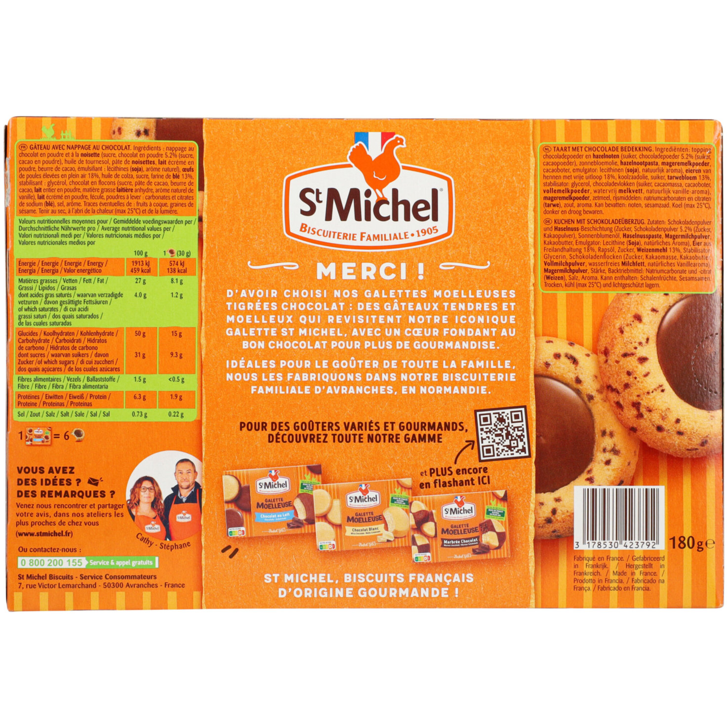 St Michel Galette moelleuse tigrée