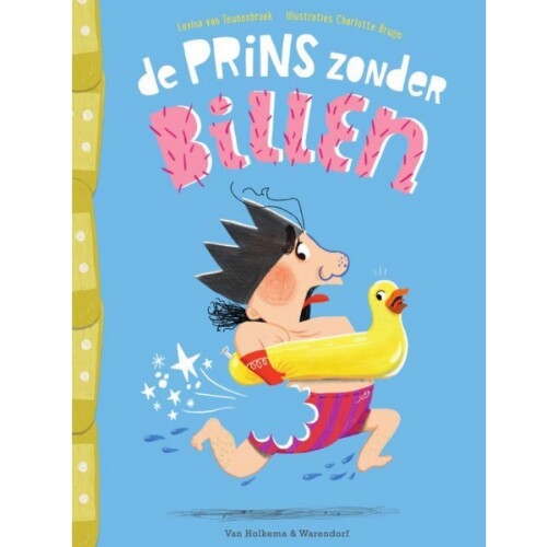 Uitgeverij van holkema & warendorf de prins zonder billen