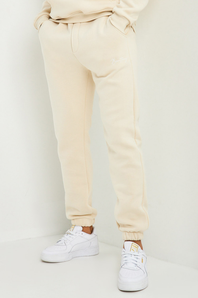 Pantalon de jogging écru inscription Brentiny