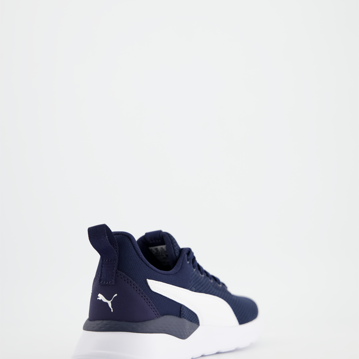 Puma Anzarun Lite Jr