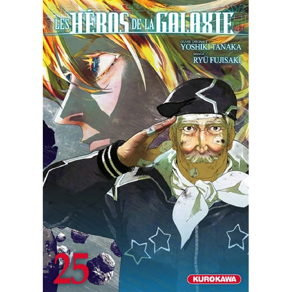Les héros de la galaxie. Vol. 25