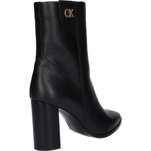 Calvin Klein Jeans - HW0HW01750 CUP HEEL ANKLE BOOT Negro