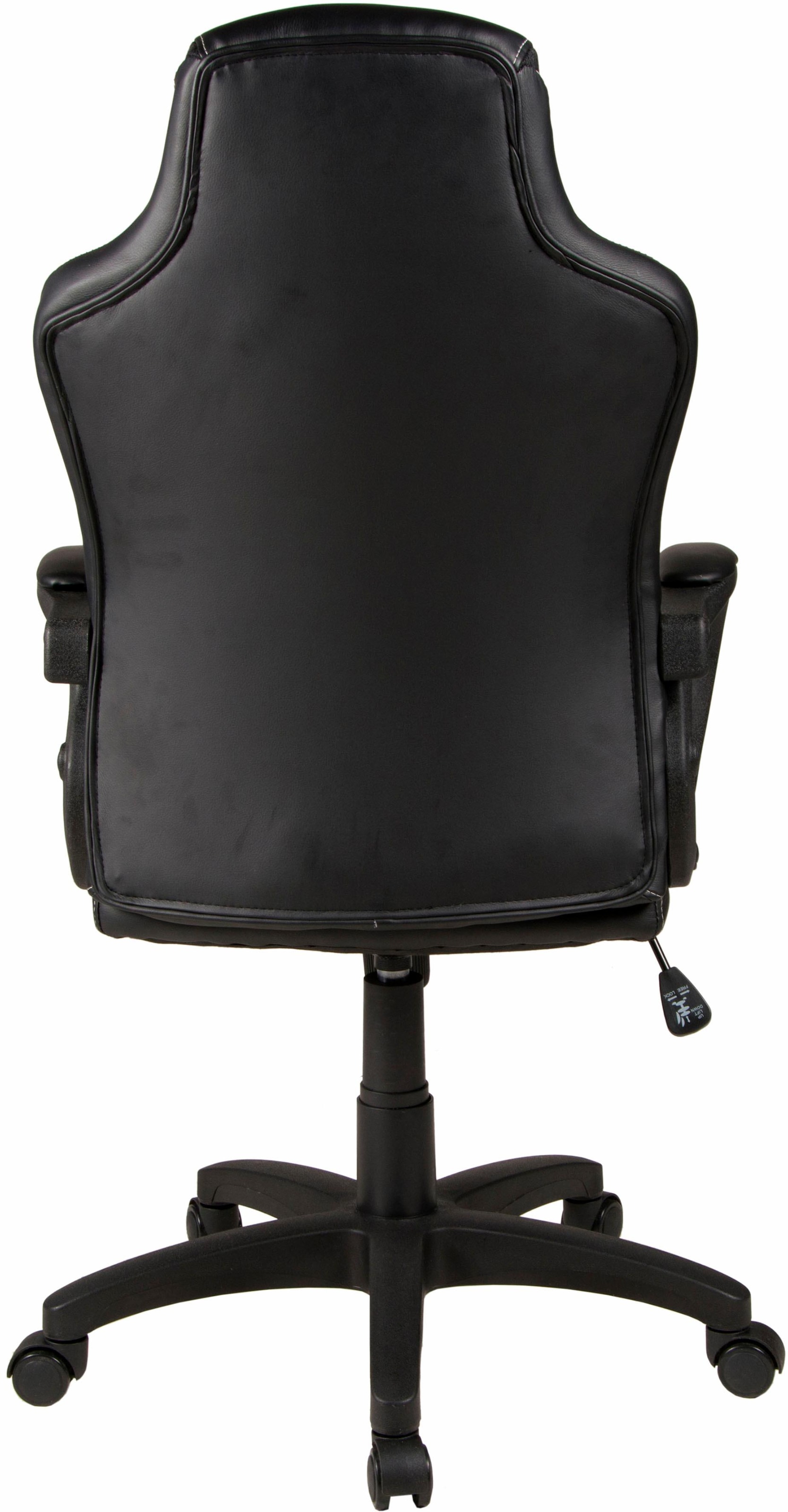 Duo Collection Chefsessel »Joris« () mit modernem Netzstoffbezug