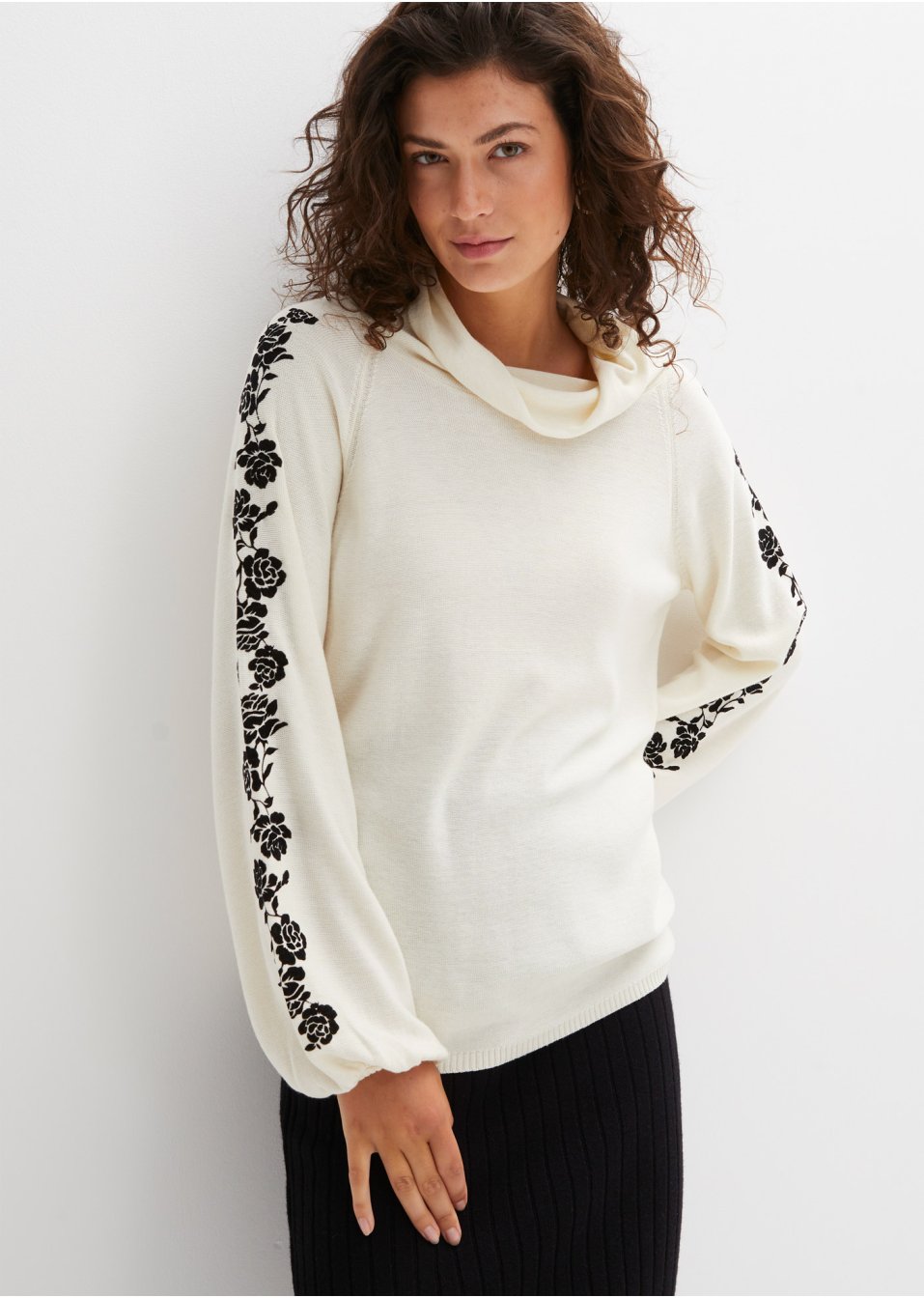 Pull