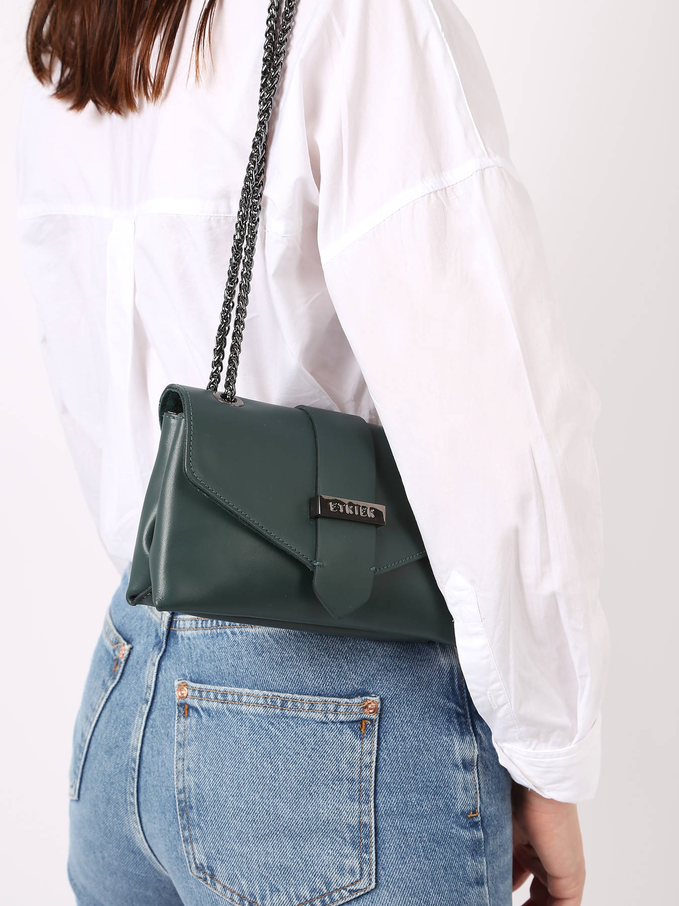 Sac bandoulire Jana bloc ETRIER