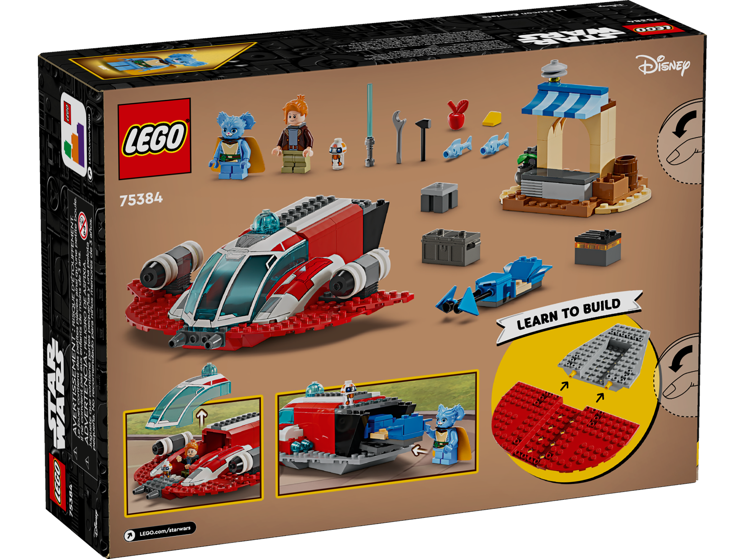 Crimson Firehawk™ 75384