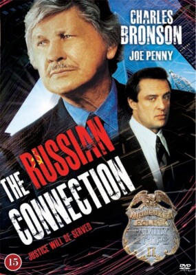 Family Of Cops 2 - The Russian Connection - DVD