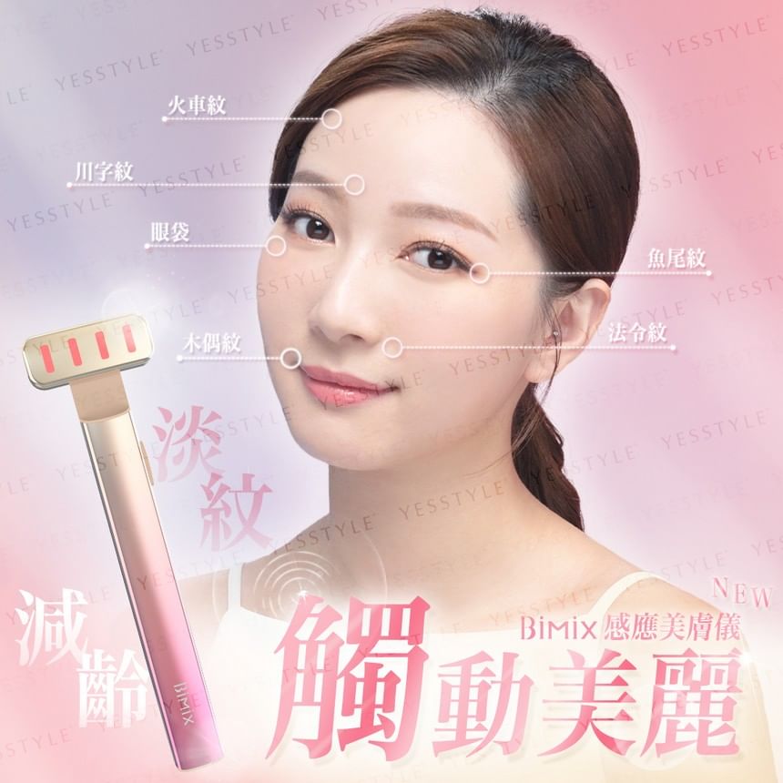 BiMix - One Touch EMS Beauty Wand