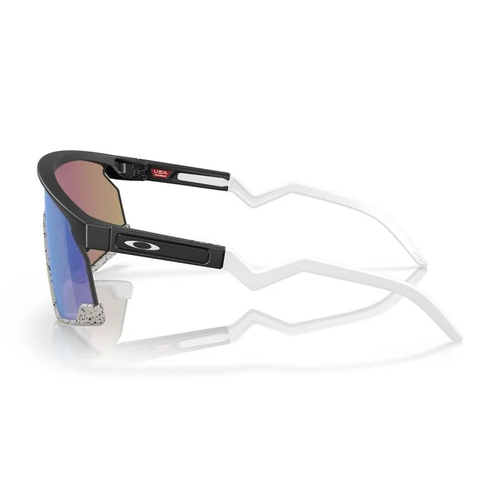 BXTR Unisex Sportsbriller