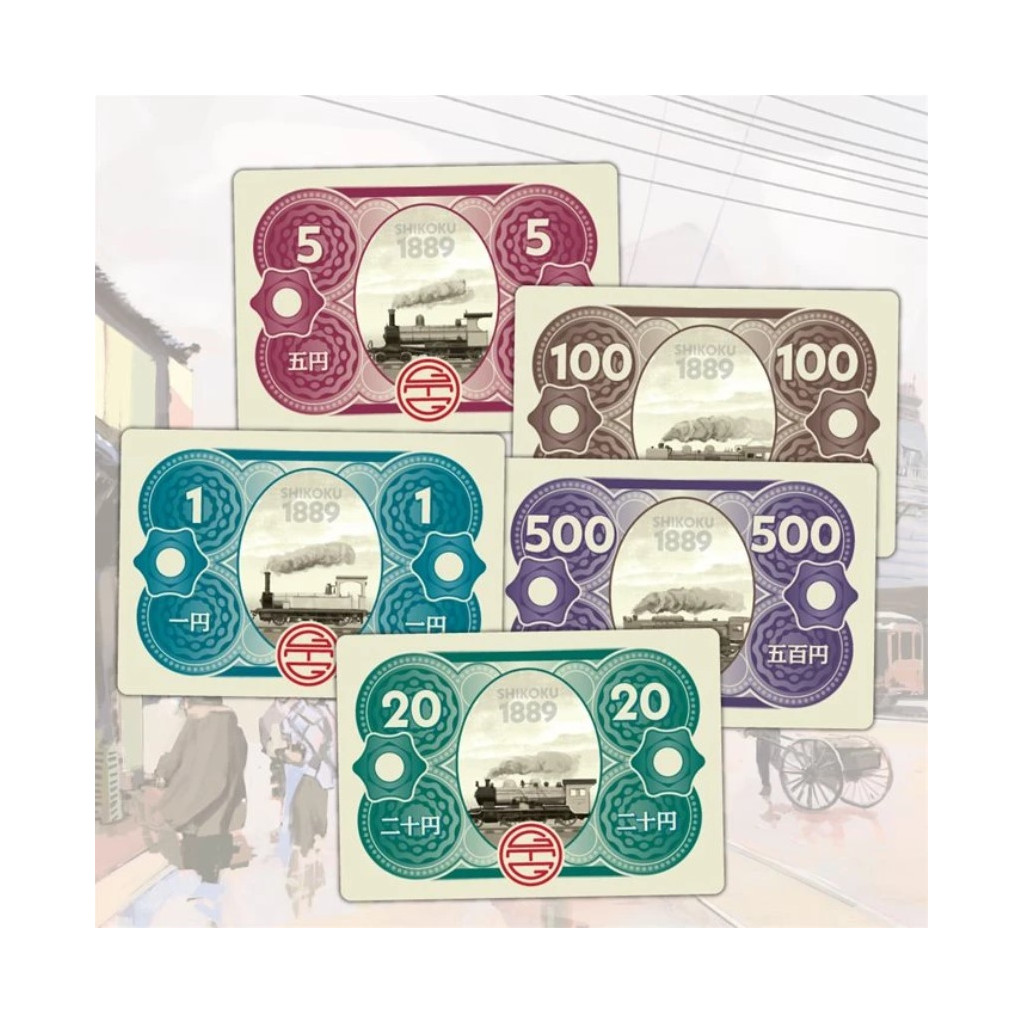 Shikoku 1889 - Money Set