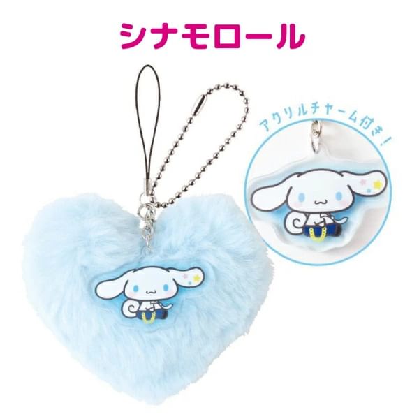 T'S Factory - Sanrio Characters Hartvormige Bont Tashanger
