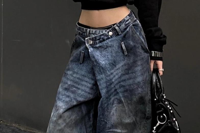 Coline - Lage taille gewassen wijde jeans