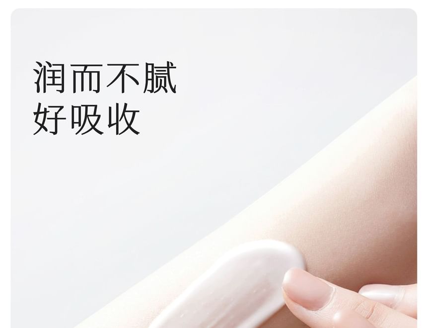 LITTLE DREAM GARDEN - Bodylotion