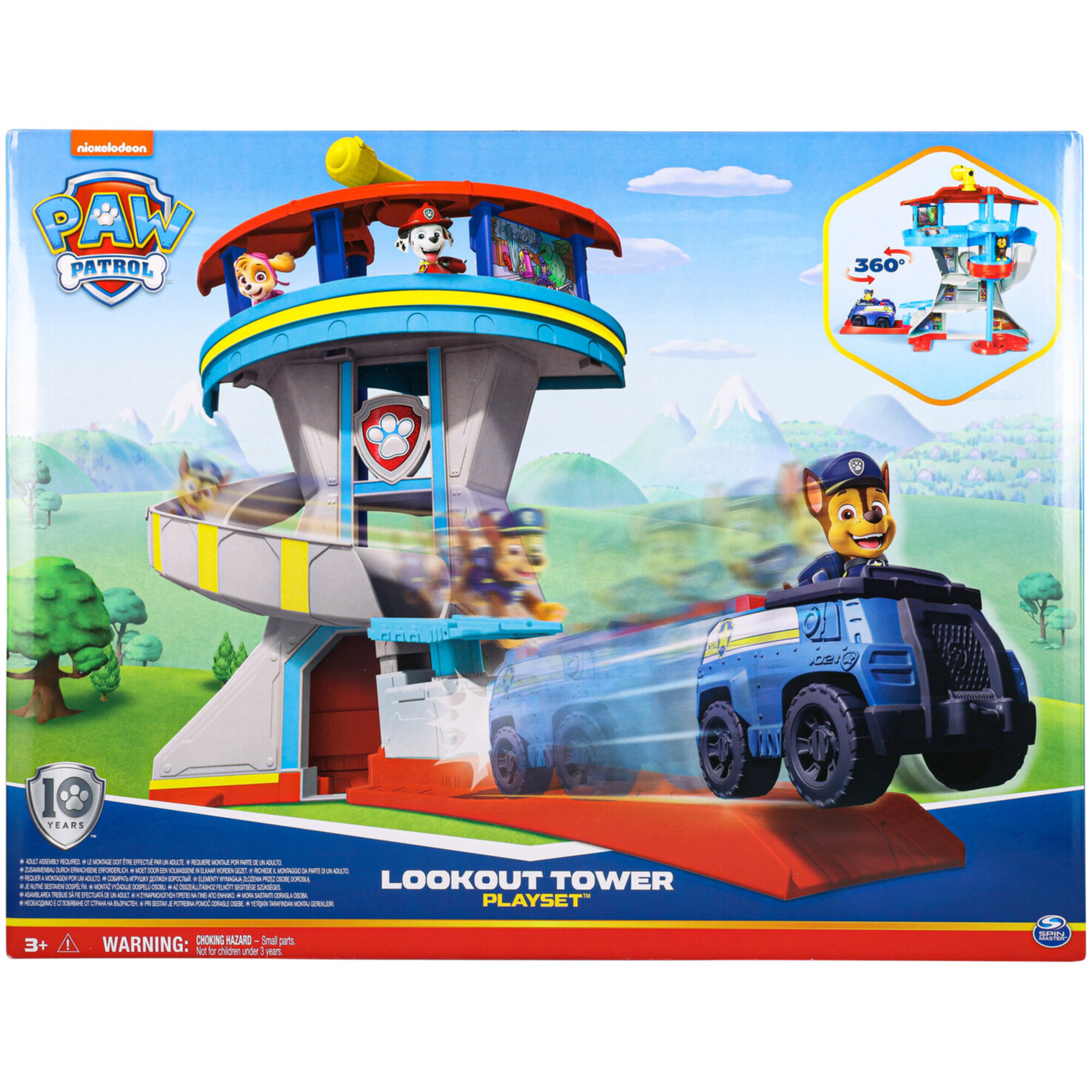 Paw Patrol Paw Patrol Lookout Tower