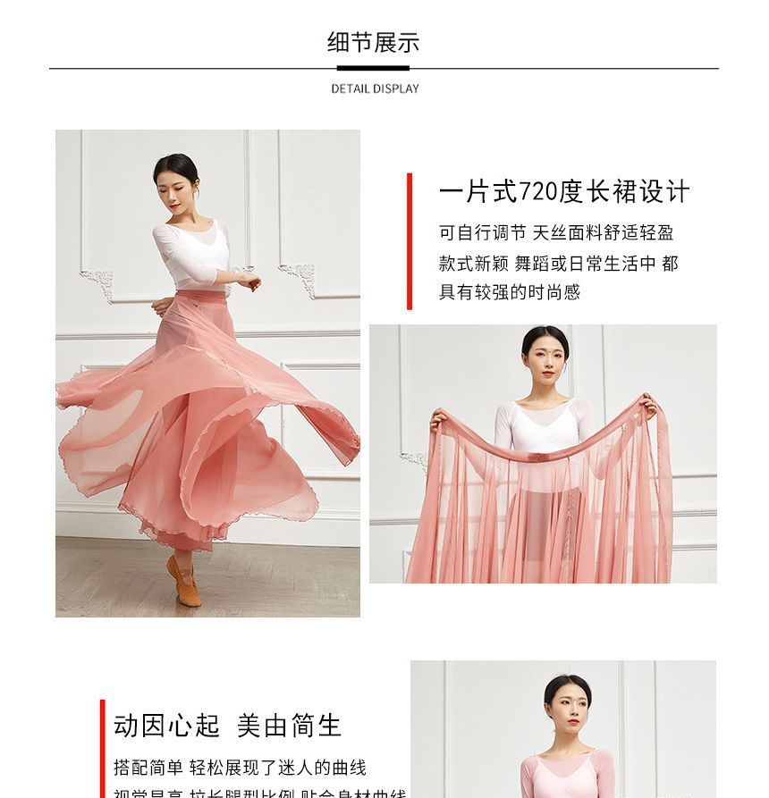 Cossita - Dans maxi-rok