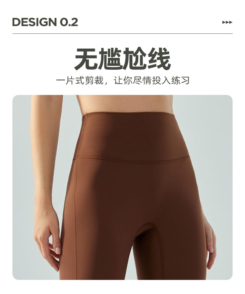 femmal - Hoge taille effen yoga legging
