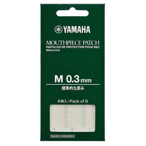 Yamaha Mouthpiece Cushions 0,3 mm