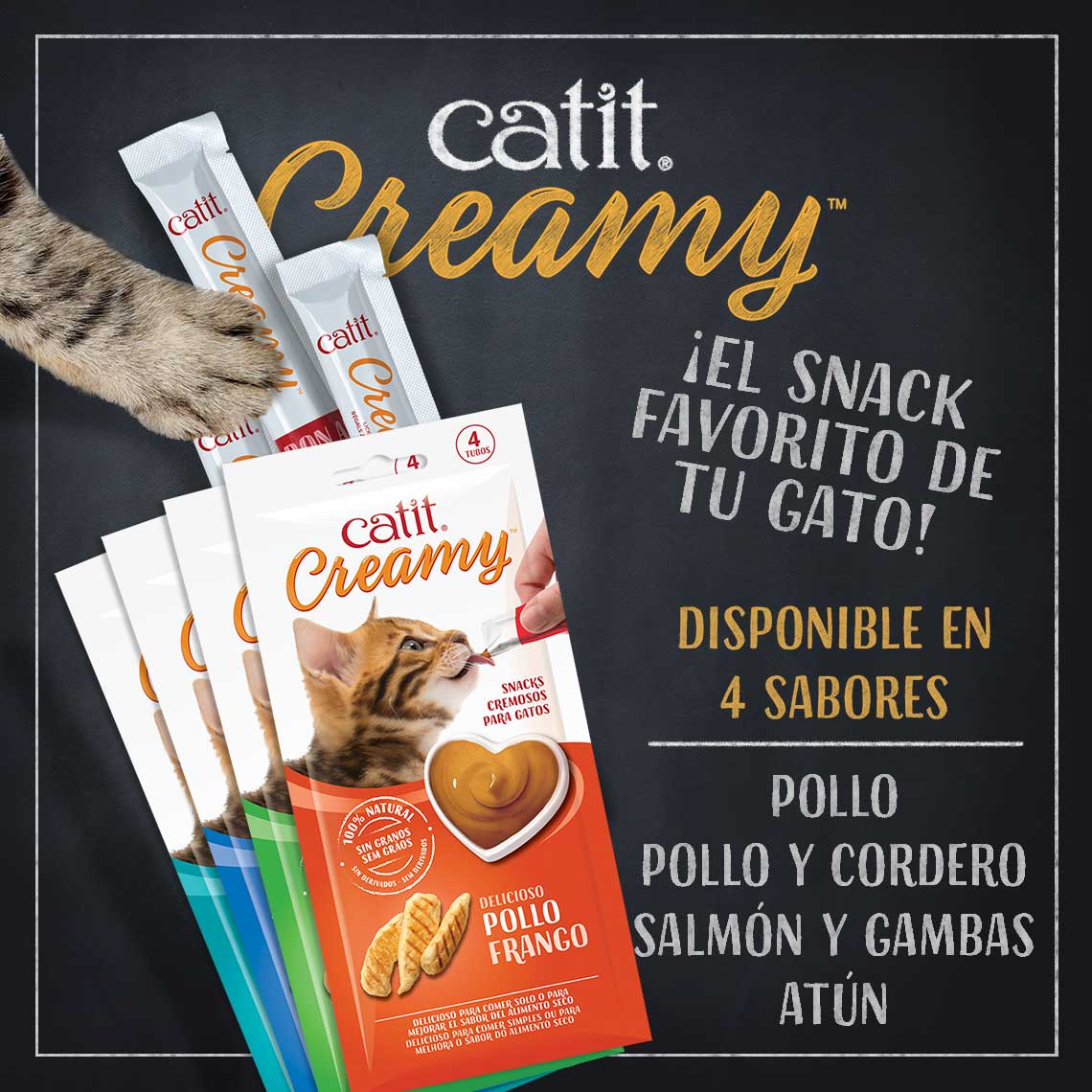 Catit petisco líquido cremoso para gatos, sortido, 80 x 10g
