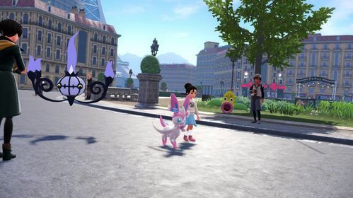 Nintendo Pokémon Legends: Z-A Standaard Duits, Nederlands, Engels, Spaans, Frans, Italiaans, Japans, Koreaans Nintendo Switch 2