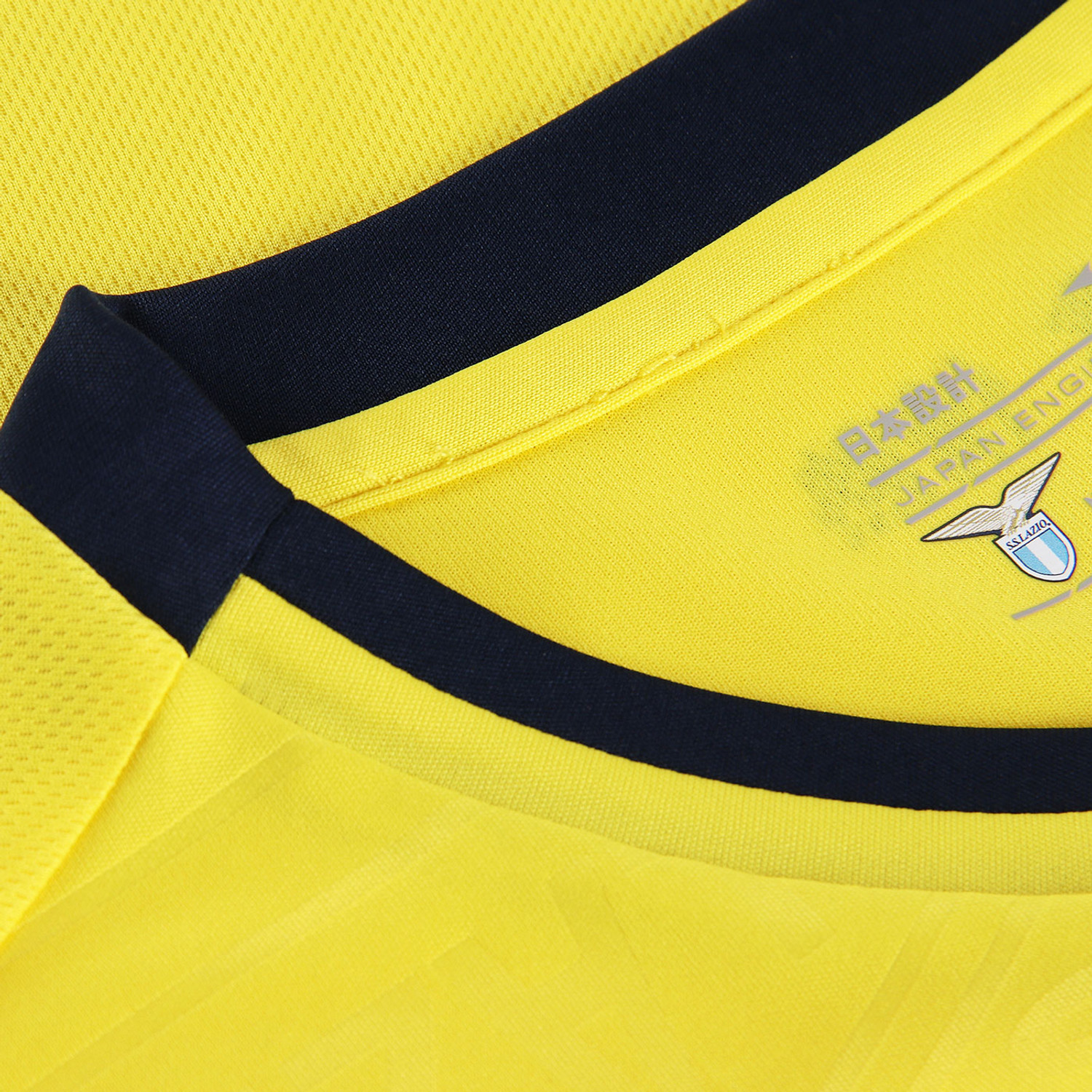 Mizuno Lazio Roma Uit Shirt 2024/2025
