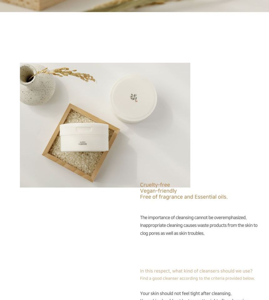 Beauty of Joseon - Radiance Cleansing Balm NIEUW